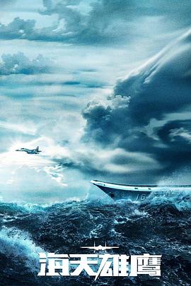 陆总我们都重生了别离婚 封面图