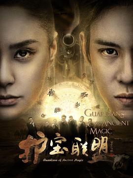 鲨鱼黑帮 封面图