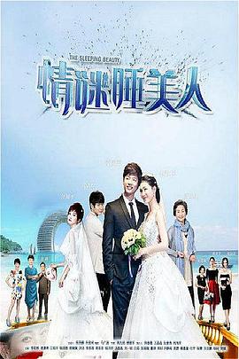 黑岩射手 封面图