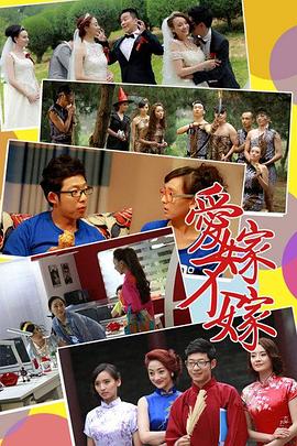 不装了我是你惹不起的存在 封面图