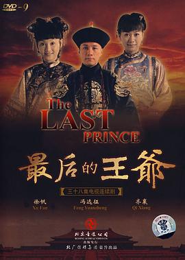 我叫布萨芭国语 封面图