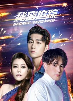 小白龙熬烈 封面图